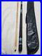 1992-Vintage-McDermott-Harley-Davidson-Pool-Cue-Stick-01-sp