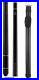 BLACK-MCDERMOTT-LUCKY-L12-MAPLE-TWO-PIECE-BILLIARD-GAME-POOL-CUE-STICK-with-CASE-01-tilt