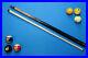 BRAND-NEW-McDermott-M29C-Sexton-Pool-Cue-with-I-2-Shaft-MSRP-2575-01-xvew