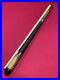 Brand-New-McDermott-Pool-Cue-With-a-Free-Case-Billiards-Stick-Free-Shipping-Que-01-jp