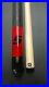 Brand-New-Snap-On-Tools-McDermott-G-Core-Special-Edition-Pool-Cue-19-5-ounce-01-rbk