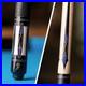 G703-McDermott-Discontinued-Pool-Cue-with-i2-Shaft-01-ibzy