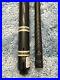 IN-STOCK-McDermott-G229-C3-Pool-Cue-with-12mm-DEFY-Carbon-Fiber-Shaft-FREE-CASE-01-hgb