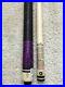 IN-STOCK-McDermott-G241-Pool-Cue-with-G-Core-Shaft-FREE-HARD-CASE-01-mfdr