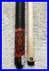 IN-STOCK-McDermott-G339C-Tiger-Pool-Cue-with12-75-G-Core-Leather-FREE-CASE-01-xjx