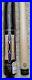 IN-STOCK-McDermott-G703-Pool-Cue-with-i-2-Shaft-Leather-Wrap-FREE-HARD-CASE-01-ioc