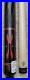 IN-STOCK-McDermott-G710-Pool-Cue-with-i-2-Shaft-Leather-Wrap-FREE-HARD-CASE-01-vmnf