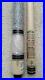 IN-STOCK-McDermott-SL-2-Pool-Cue-with-i-2-Shaft-FREE-HARD-CASE-Select-Series-01-lobi