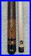 IN-STOCK-Viking-A502-Pool-Cue-with-ViKORE-Shaft-FREE-McDermott-HARD-CASE-01-tiyc