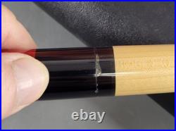 MCDERMOTT MODEL GS03 58.75 2 PIECE POOL CUE RADIAL PIN MAPLE with EXCALIBUR CASE