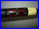 McDERMOTT-POOL-CUE-VINTAGE-E-K5-with-CARRYING-CASE-01-fe
