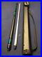 McDermott-19-oz-pool-cue-model-MCG213-Withcase-and-joint-protectors-01-qi