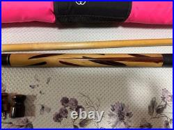 McDermott Billiard Pool Cue & Case Set, Hi-Tech Shaft, Leather Wrap, Pink/Black