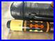McDermott-C-10-Series-Two-Piece-Pool-Cue-Stick-with-Leather-Style-Case-01-hues