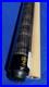 McDermott-Custom-Pool-Cue-Sneakypete-GSP2-Grey-Michigan-Maple-19-12-50-520-01-lw