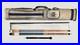 McDermott-G-331-G-204-Pool-Cues-WithExtra-Shafts-Bag-Accessories-01-wh