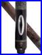 McDermott-G214-Pool-Cue-Free-Hard-Case-01-ugl