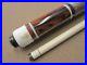 McDermott-G223-Pool-Cue-With-12-5-G-Core-Shaft-FREE-Case-Free-Shipping-01-lr