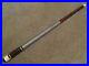 McDermott-G224-Pool-Cue-Butt-Only-3-8-10-Pin-Excellent-No-Flaws-FREE-SHIPPING-01-pvoy