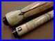 McDermott-G411-Pool-Cue-with-G-core-Shaft-FREE-Case-FREE-Shipping-01-opks