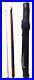 McDermott-GS03-2pc-Pool-Cue-Stick-In-Black-Case-Tan-Red-Black-01-ua