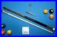McDermott-H752C-Pool-Cue-October-2021-of-the-Month-with-G-Core-Shaft-Free-Shipping-01-xpnr