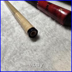 McDermott Jim Beam Pool Stick Cue and Case Set Red 58 Inches McDermott Jim Beam Pool Stick Cue and Case Set Red 58 Inches