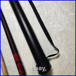 McDermott Jim Beam Pool Stick Cue and Case Set Red 58 Inches McDermott Jim Beam Pool Stick Cue and Case Set Red 58 Inches