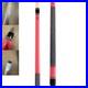 McDermott-Lucky-L13-Pool-Billiard-Cue-AUTHORIZED-DEALER-01-dgj