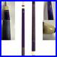 McDermott-Lucky-L71-Pool-Billiard-Cue-AUTHORIZED-DEALER-01-zitw