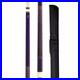 McDermott-Lucky-L71-Pool-Billiard-Cue-FREE-Soft-Case-AUTHORIZED-DEALER-01-kwif