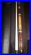 McDermott-M29B-Pool-Cue-with-I-2-Shaft-FREE-HARD-Case-Joint-Protectors-01-wfe