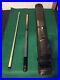McDermott-Pool-Cue-Stick-VERY-NICE-Comes-With-Case-01-mz