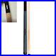 McDermott-Sledgehammer-SH1-Break-Pool-Cue-AUTHORIZED-DEALER-01-chpt