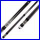McDermott-Star-Pool-Cue-Stick-S51-Black-Paint-18-19-20-21-oz-With-FREE-CASE-01-ckf