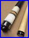 McDermott-Star-S25-Pool-Cue-with-FREE-Case-FREE-Shipping-01-fp