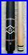 McDermott-TC-2-Tournament-Of-Champions-Pool-Cue-Absolutely-Beautiful-Condition-01-rlbq