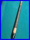 McDermott-g-229-pool-cue-with-two-shafts-3-8-x-10-joint-01-ju