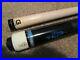 Mcdermott-Billiard-Pool-Cue-G323-with-G-Core-Shaft-Excellent-Cond-FREE-SHIPPING-01-ybil