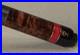 Mcdermott-G209-G-Series-Pool-Cue-free-case-01-rt