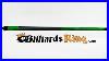 Mcdermott-Gs05-Pool-Cue-Stick-Cue-View-360-4k-Ultra-Hd-Rotating-360-Degree-Wide-View-01-ek