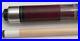 Mcdermott-Star-Pool-Cue-S3-Brand-New-Free-Shipping-Free-Case-Wow-01-fl