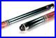 Mcdermott-Star-S87-Pool-Cue-New-19-Oz-13mm-Tip-3-8x10-Ships-Free-Free-Case-01-eli