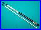 Mcdermott-Top-of-the-Line-E-J6-Bird-Pool-Cue-in-Excellent-Original-Condition-01-sw