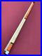 New-G229-Light-Cherry-McDermott-Pool-Cue-Made-In-The-USA-With-Free-Shipping-01-bsq