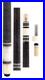 New-McDermott-Select-Series-SL02-Cue-SL2-11-75mm-I-3-Shaft-Free-1x1-Case-01-cp