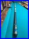 New-Mcdermott-Star-model-pool-cue-Test-hit-only-Pretty-cue-with-nice-overlays-01-et