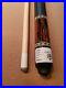 New-Rare-McDermott-P707-Retired-Pool-Cues-Limited-Edition-Cues-ONLY-35-Made-01-wyv