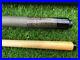 Older-model-McDermott-pool-cue-2-piece-58-Straight-with-round-case-NO-RESERVE-01-bgo
