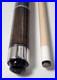 RARE-McDermott-Star-S77-Pool-Cue-Stick-13mm-Le-Pro-Tip-18-21oz-Maple-01-zjc